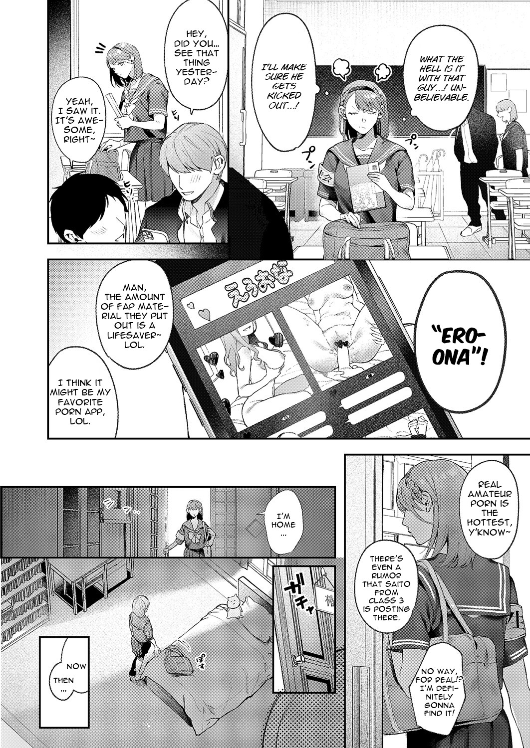 Hentai Manga Comic-A Request to Tsubaki-chan-Read-4